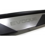Πλαϊνά σκαλοπάτια για Range Rover Evoque (LV)